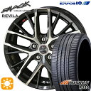 【取付対象】50プリウス インプレッサ 215/45R17 91W XL ウィンラン R330 KYOHO スマック レヴィラ 17インチ 7.0J 5H100 サマータイヤホイールセット