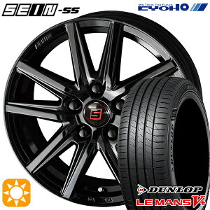 フラッシュクーポン対象★リーフ ノア 205/55R16 91V ダンロップ ルマン5+ KYOHO ザイン SS ソリッドブラック 16インチ 6.5J 5H114.3 サマータイヤホイールセット