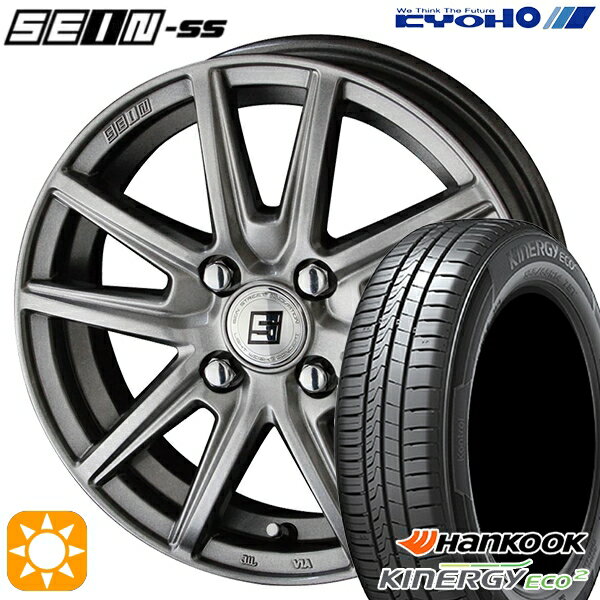 ڼоݡ155/65R13 73T ϥ󥳥å KlnERGy ECO2 K435 KYOHO  SS ᥿ե졼С 13 4.0J 4H100 ޡۥ륻å