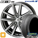 【取付対象】アイシス ノア 215/45R17 91W XL グッドイヤー イーグル LSEXE KYOHO ザイン SS メタルフレークシルバー 17インチ 7.0J 5H114.3 サマータイヤホイールセット