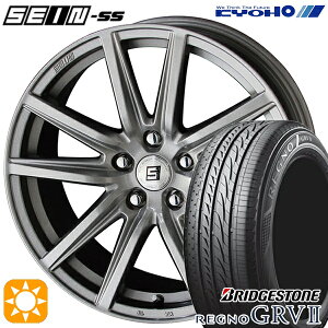 【取付対象】リーフ ノア 205/55R16 91V ブリヂストン レグノ GRV2 KYOHO ザイン SS メタルフレークシルバー 16インチ 6.5J 5H114.3 サマータイヤホイールセット