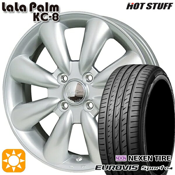 【取付対象】165/60R14 75H ロードストーン ユーロビズ Sport 04 HotStuff ララパーム KC-8 シルバー 14インチ 4.5J 4H100 サマータイヤホイールセット