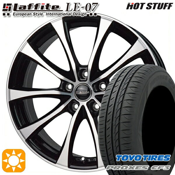 【取付対象】エスティマ ストリーム 205/65R15 94H トーヨー プロクセス CF3 HotStuff ラフィット LE-07 ブラックポリッシュ 15インチ 6.0J 5H114.3 サマータイヤホイールセット