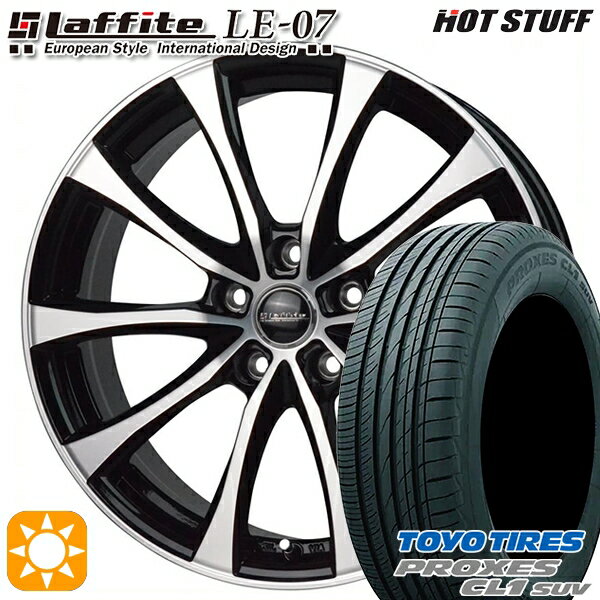 【取付対象】ヴェゼル オデッセイ 215/60R16 95V トーヨー プロクセス CL1 SUV HotStuff ラフィット LE-07 ブラックポリッシュ 16インチ 6.5J 5H114.3 サマータイヤホイールセット