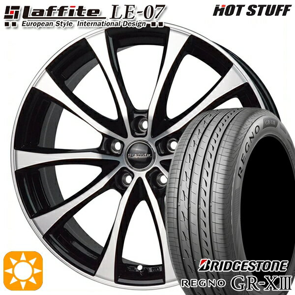 【取付対象】フォレスターSK9/SKE エクストレイル 225/55R17 97W ブリヂストン レグノ GR-X3 HotStuff ラフィット LE-07 ブラックポリッシュ 17インチ 7.0J 5H114.3 サマータイヤホイールセット