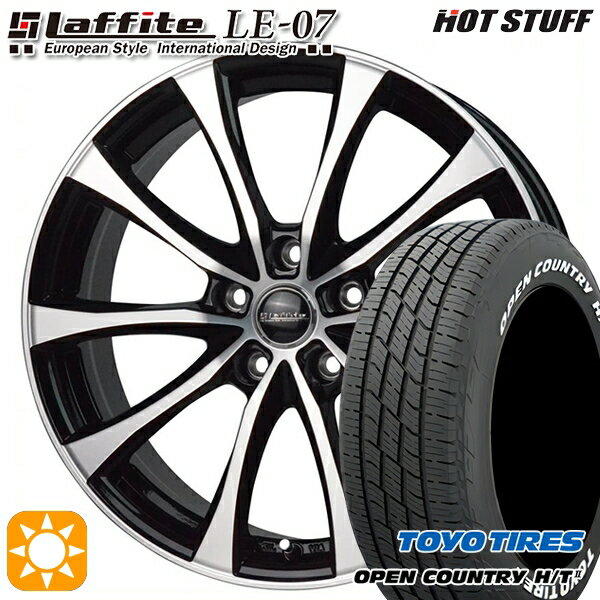 【取付対象】225/60R17 99H トーヨー オープンカントリー H/T2 WL HotStuff ラフィット LE-07 ブラックポリッシュ 17インチ 7.0J 5H114.3 サマータイヤホイールセット