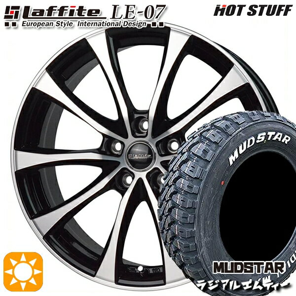 【取付対象】ヴェゼル オデッセイ 215/60R16 99T XL マッドスター ラジアル M/T ホワイトレター HotStuff ラフィット LE-07 ブラックポリッシュ 16インチ 6.5J 5H114.3 サマータイヤホイールセット