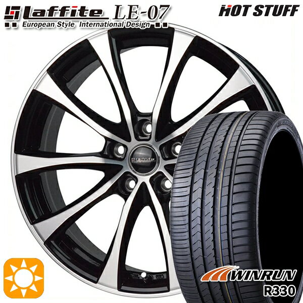 【取付対象】セレナ 215/40R18 89W XL ウィンラン R330 HotStuff ラフィット LE-07 ブラックポリッシュ 18インチ 7.0J 5H114.3 サマータイヤホイールセット