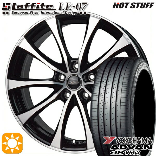 【取付対象】アクセラ アテンザ 215/45R18 93W XL ヨコハマ アドバンデシベル V553 HotStuff ラフィット LE-07 ブラックポリッシュ 18インチ 7.0J 5H114.3 サマータイヤホイールセット