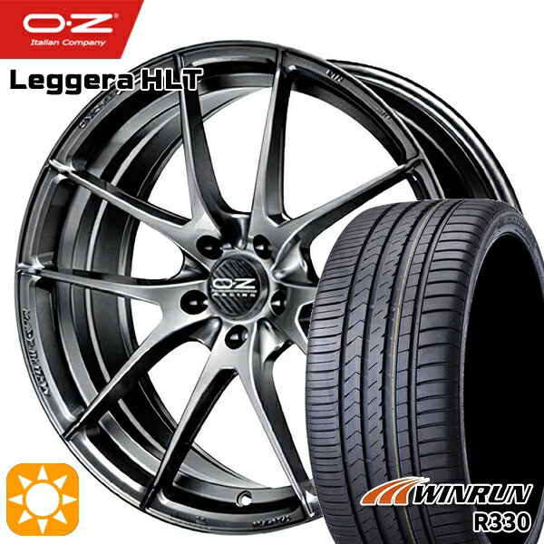 【取付対象】アウディ A3/S3 225/40R18 92W XL ウィンラン R330 OZ レッジェーラ HLT グリジオコルサブライト 18インチ 7.0J 5H112 サマータイヤホイールセット