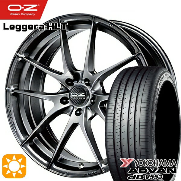 【取付対象】ベンツ Aクラス/CLA 225/45R18 95W XL ヨコハマ アドバンデシベル V553 OZ レッジェーラ HLT グリジオコルサブライト 18インチ 7.0J 5H112 サマータイヤホイールセット