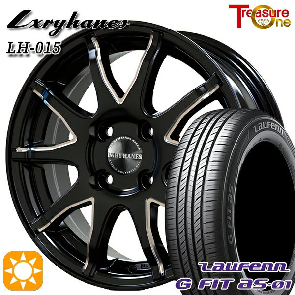 【取付対象】フィット アクア 175/65R15 84H ラウフェン G FIT as-01 LH42 トレジャーワン ラグジーヘインズ LH015 ブラックマシニングポリッシュ 15インチ 5.5J 4H100 サマータイヤホイールセット