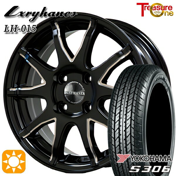 ڼоݡ155/65R14 75S 襳ϥ S306 ȥ쥸㡼 饰إ LH015 ֥åޥ˥󥰥ݥå 14 4.5J 4H100 ޡۥ륻å