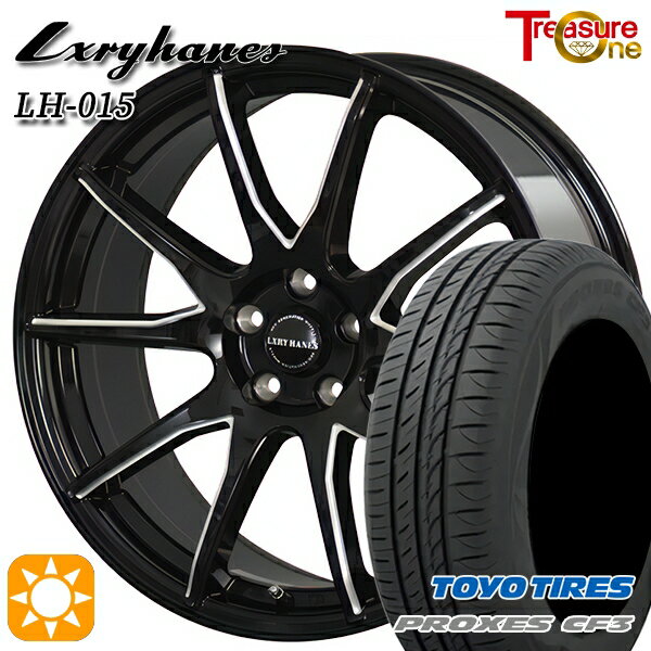 【取付対象】フォレスターSK9/SKE エクストレイル 225/55R17 101V XL トーヨー プロクセス CF3 トレジャーワン ラグジーヘインズ LH015 ブラックマシニングポリッシュ 17インチ 7.0J 5H114.3 サマータイヤホイールセット