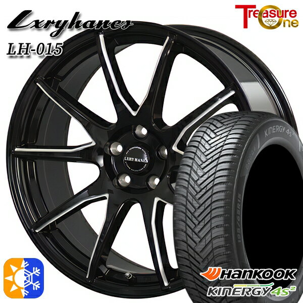 アイシス ノア 215/45R17 91Y XL ハンコック KInERGy 4s 2 (H750) トレジャーワン ラグジーヘインズ LH015 ブラックマシニングポリッシュ 17インチ 7.0J 5H114.3 オールシーズンタイヤホイールセット