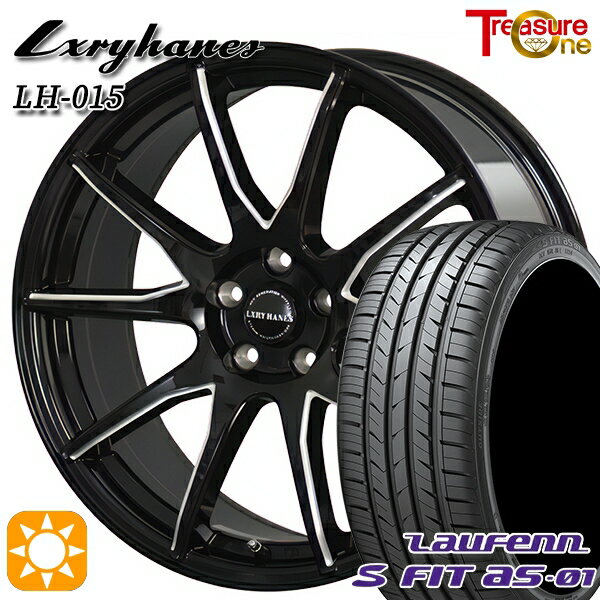 【取付対象】225/45R18 91W ラウフェン S FIT aS-01 LH02 トレジャーワン ラグジーヘインズ LH015 ブラックマシニングポリッシュ 18インチ 7.0J 5H114.3 サマータイヤホイールセット