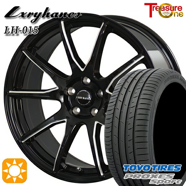 【取付対象】フォレスターSK9/SKE エクストレイル 225/55R17 101Y トーヨー プロクセススポーツ トレジャーワン ラグジーヘインズ LH015 ブラックマシニングポリッシュ 17インチ 7.0J 5H114.3 サマータイヤホイールセット