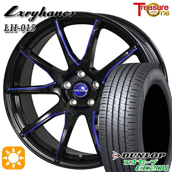 【取付対象】C-HR カローラクロス 215/60R17 96V ダンロップ エナセーブ EC204 トレジャーワン ラグジーヘインズ LH015 ブラック・マシニングブルークリア 17インチ 7.0J 5H114.3 サマータイヤホイールセット