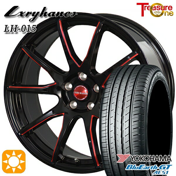 【取付対象】エクストレイル アテンザ 225/55R17 101W XL ヨコハマ ブルーアースGT AE51 トレジャーワン ラグジーヘインズ LH015 RED 17インチ 7.0J 5H114.3 サマータイヤホイールセット