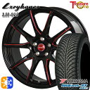 アルファード ヴェルファイア 235/50R18 101Y XL ヨコハマ ブルーアース 4S AW21 トレジャーワン ラグジーヘインズ LH015 ブラック・マシニングレッドクリア 18インチ 7.0J 5H114.3 オールシーズンタイヤホイールセット