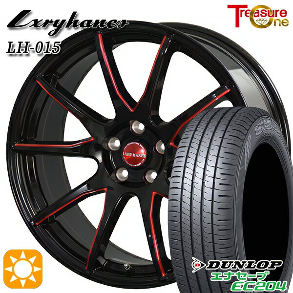 5/15ポイント5倍★アイシス ノア 215/45R17 91W XL ダンロップ エナセーブ EC204 トレジャーワン ラグジーヘインズ LH015 ブラック・マシニングレッドクリア 17インチ 7.0J 5H114.3 サマータイヤホイールセット