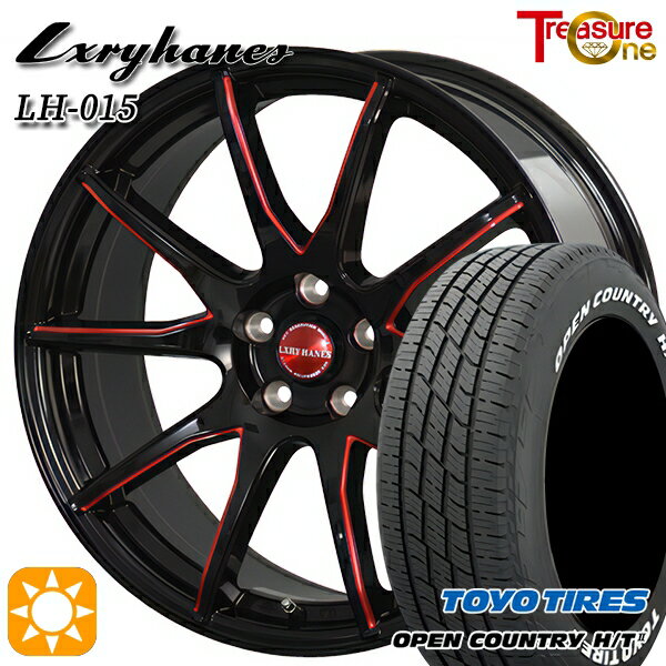 【取付対象】デリカD5 アウトランダー 225/55R18 98H トーヨー オープンカントリー H/T2 WL トレジャーワン ラグジーヘインズ LH015 ブラック・マシニングレッドクリア 18インチ 7.0J 5H114.3 サマータイヤホイールセット
