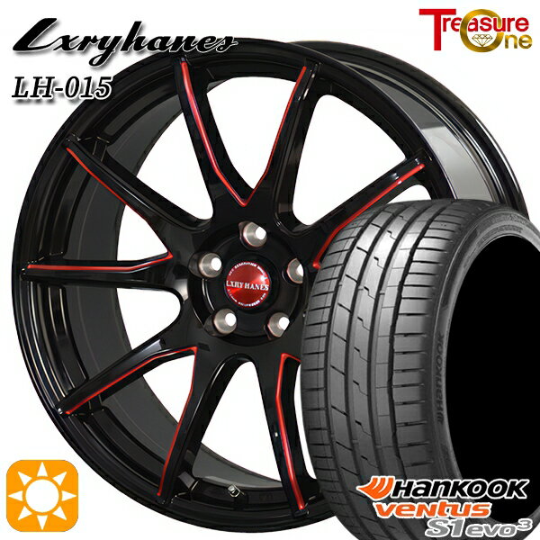 5/15ݥ5ܡC-HR  225/50R18 99Y XL ϥ󥳥å veNtus S1 evo3 K127 ȥ쥸㡼 饰إ LH015 ֥åޥ˥󥰥åɥꥢ 18 7.0J 5H114.3 ޡۥ륻å