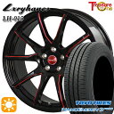 【取付対象】215/50R17 91V トーヨー ナノエナジー3プラス トレジャーワン ラグジーヘインズ LH015 ブラック・マシニングレッドクリア 17インチ 7.0J 5H100 サマータイヤホイールセット