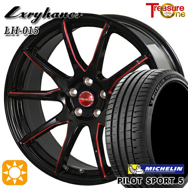 【取付対象】セレナ 215/40R18 89Y XL ミシュラン パイロットスポーツ5 トレジャーワン ラグジーヘインズ LH015 ブラック・マシニングレッドクリア 18インチ 7.0J 5H114.3 サマータイヤホイールセット