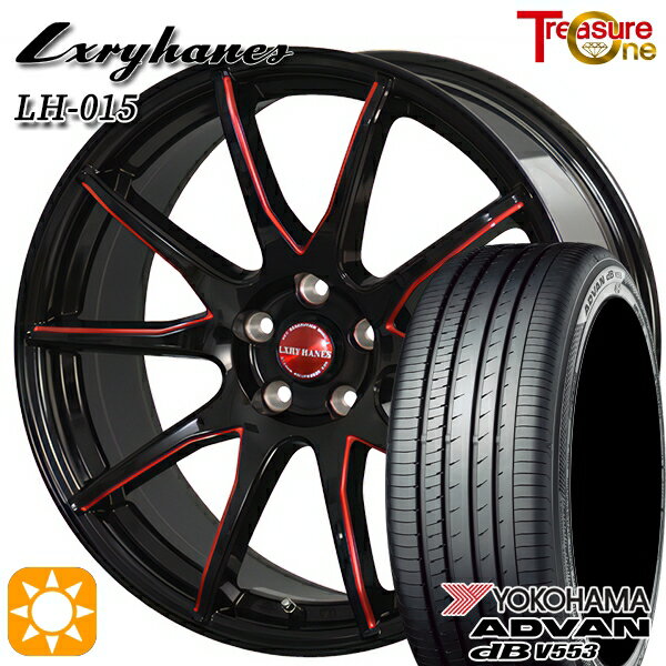 【取付対象】マツダ6 エクストレイル 225/60R18 104W XL ヨコハマ アドバンデシベル V553 トレジャーワン ラグジーヘインズ LH015 ブラック・マシニングレッドクリア 18インチ 8.0J 5H114.3 サマータイヤホイールセット