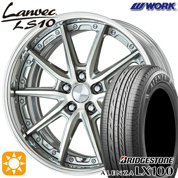 5/15|Cg5{235/60R18 103H uaXg AULX100 WORK xbN LS10 GRVo[JbgNA 18C` 7.0J 5H114.3 T}[^CzC[Zbg