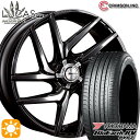 【取付対象】245/35R20 95W XL ヨコハマ ブルーアース RV03 クリムソン マーテル ルーカスFF ブラックメタルコート 20インチ 8.5J ...