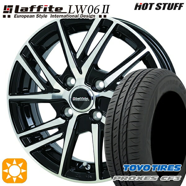 【取付対象】N-BOX ウェイク 165/55R15 75V トーヨー プロクセス CF3 HotStuff ラフィット LW06-2 BK/P 15インチ 4.5J 4H100 サマータイヤホイールセット