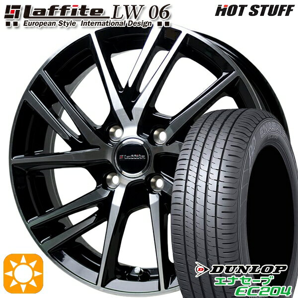 5/25 ポイント最大39倍★フィット アクア 185/60R15 84H ダンロップ エナセーブ EC204 HotStuff ラフィット LW-06 ブラックポリッシュ 15インチ 5.5J 4H100 サマータイヤホイールセット