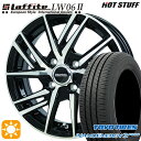 【取付対象】195/45R16 80W トーヨー ナノエナジー3プラス HotStuff ラフィット LW06-2 BK/P 16インチ 6.0J 4H100 サマータイヤホイールセット