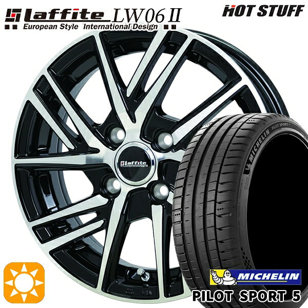 【取付対象】マツダ2 ノート 205/40R17 84Y XL ミシュラン パイロットスポーツ5 HotStuff ラフィット LW06-2 BK/P 17インチ 6.5J 4H100 +40/+50 サマータイヤホイールセット