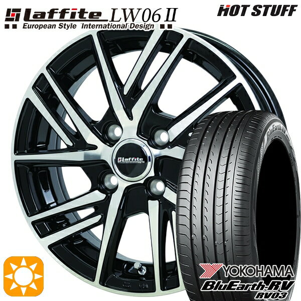 【取付対象】N-BOX ウェイク 165/55R15 75V ヨコハマ ブルーアース RV03 HotStuff ラフィット LW06-2 BK/P 15インチ 4.5J 4H100 サマータイヤホイールセット