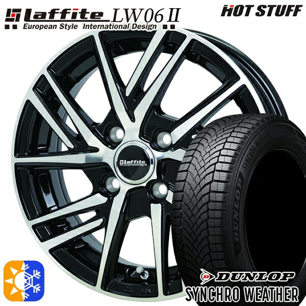 【取付対象】185/55R16 83V ダンロップ シンクロウェザー HotStuff ラフィット LW06-2 BK/P 16インチ 6.0J 4H100 オールシーズンタイヤホイールセット