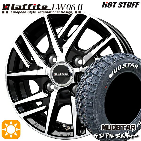 【取付対象】軽トラ 145/80R12 80/78N マッドスター ラジアル M/T ホワイトレター HotStuff ラフィット LW06-2 BK/P 12インチ 4.0J 4H100 サマータイヤホイールセット