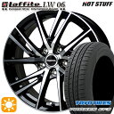 フラッシュクーポン対象★エスティマ ヤリスクロス 215/60R16 95H トーヨー プロクセス CF3 HotStuff ラフィット LW-06 ブラックポリッシュ 16インチ 6.5J 5H114.3 サマータイヤホイールセット