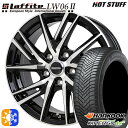 205/55R16 94H XL ハンコック KInERGy 4s 2 (H750) HotStuff ラフィット LW06-2 BK/P 16インチ 6.5J...