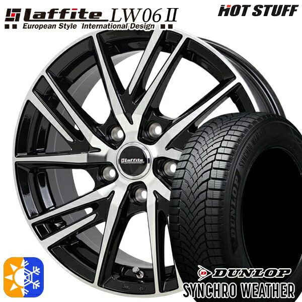 【取付対象】205/55R16 94H XL ダンロップ シンクロウェザー HotStuff ラフィット LW06-2 BK/P 16インチ 6.5J 5H114.3 オールシーズンタイヤホイールセット