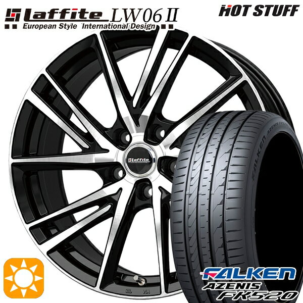 【取付対象】225/55R18 102W XL ファルケン アゼニス FK520 HotStuff ラフィット LW06-2 BK/P 18インチ 7.0J 5H114.3 サマータイヤホイールセット