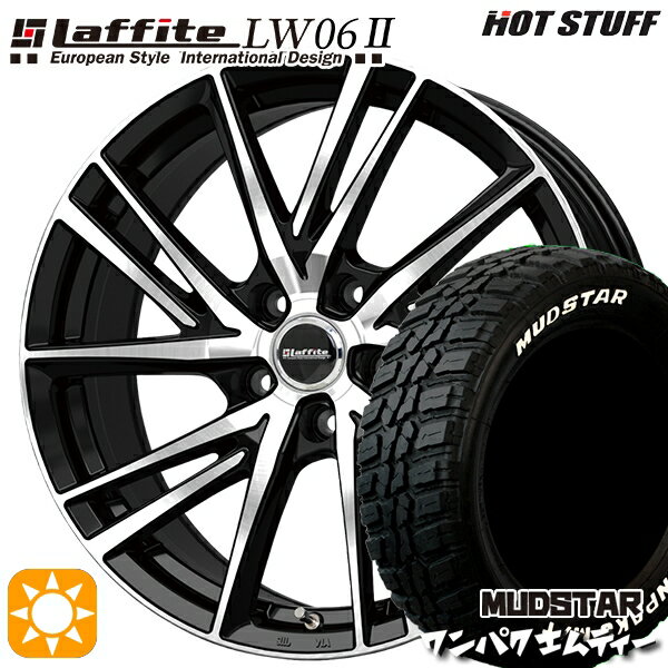 【取付対象】225/55R18 98T WL マッドスター ワンパク M/T ホワイトレター HotStuff ラフィット LW06-2 BK/P 18インチ 7.0J 5H114.3 サマータイヤホイールセット