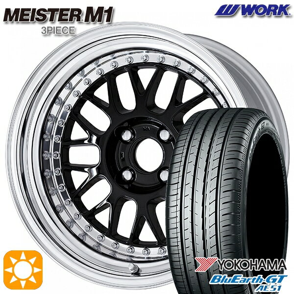 【取付対象】195/50R16 88V XL ヨコハマ ブルーアースGT AE51 WORK マイスター M1 3ピース ブラック 16インチ 6.0J 4H100 サマータイヤホイールセット