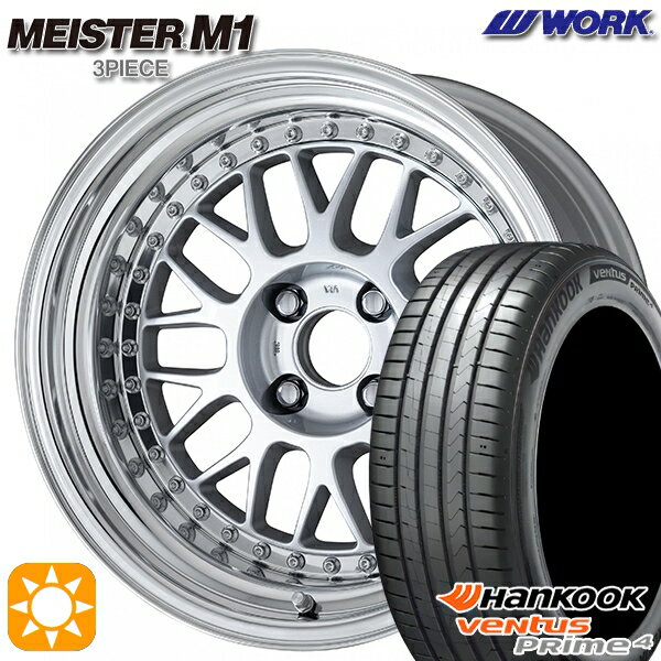 【取付対象】185/55R16 83H ハンコック veNtus PRime4 K135 WORK マイスター M1 3ピース シルバー 16インチ 6.0J 4H100 サマータイヤホイールセット