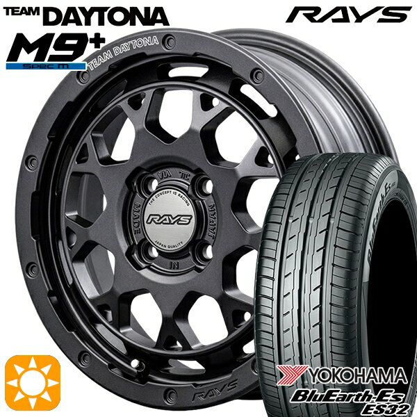 【取付対象】165/50R15 73V ヨコハマ ブルーアース ES32 RAYS レイズ チームデイトナ M9+ AOJ 15インチ 5.0J 4H100 サマータイヤホイールセット