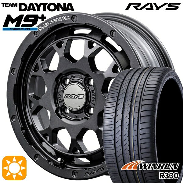 【取付対象】N-BOX ウェイク 165/55R15 75H ウィンラン R330 RAYS レイズ チームデイトナ M9+ AOJ 15インチ 5.0J 4H100 サマータイヤホイールセット