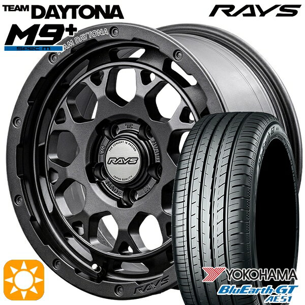 【取付対象】225/45R18 95W XL ヨコハマ ブルーアースGT AE51 RAYS レイズ チームデイトナ M9+ AOJ 18インチ 7.5J 5H114.3 サマータイヤホイールセット