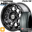 フラッシュクーポン対象★セレナ 215/40R18 85W ヨコハマ ブルーアース ES32 RAYS レイズ チームデイトナ M9+ AOJ 18インチ 7.5J 5H114.3 サマータイヤホイールセット